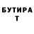 Amphetamine Розовый Korneliys Abrosimov