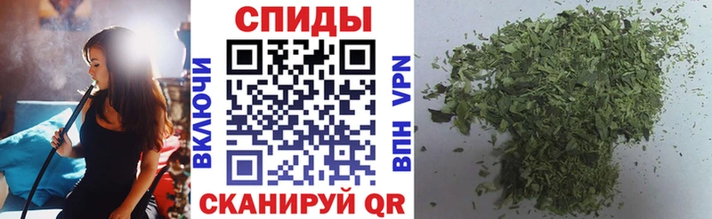 Бутират GHB  Купить  Железногорск 