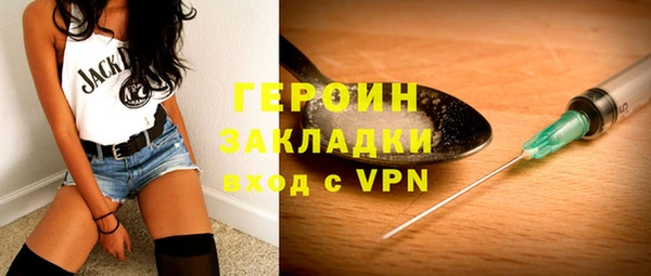 спиды Арсеньев
