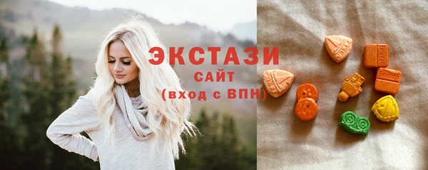 спиды Арсеньев