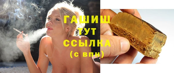 герыч Аркадак