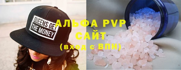 спиды Арсеньев