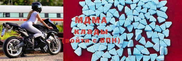 герыч Аркадак