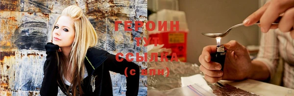 герыч Аркадак